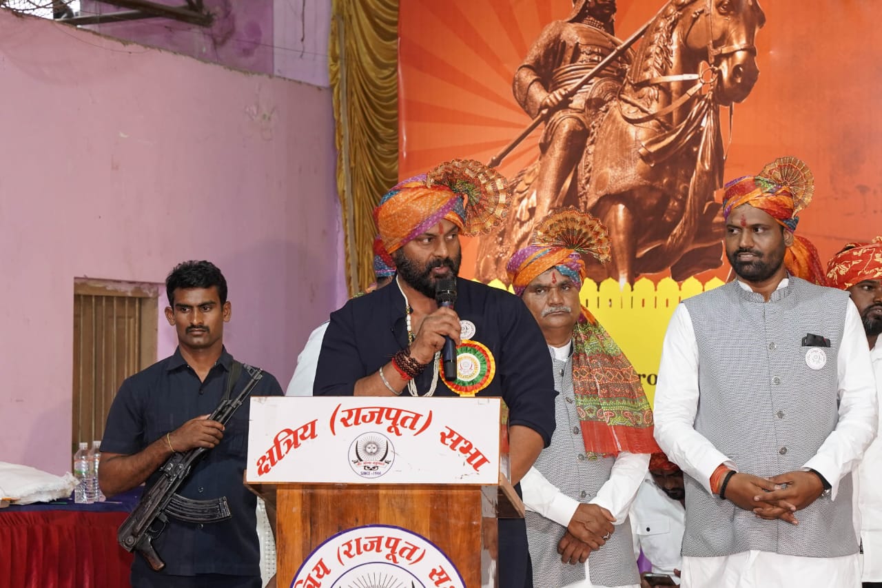 Dushera Sammelan Photo 87